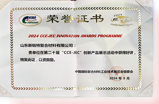 碳纖維拉桿箱生產廠家